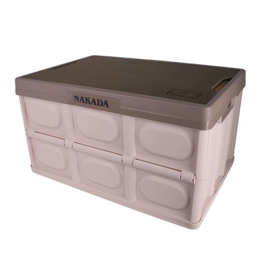 Picture of Nakada Foldable Storage Box FG069