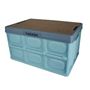 Picture of Nakada Foldable Storage Box FG069